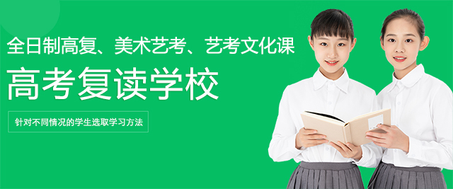 上海聯(lian)外高(gao)複