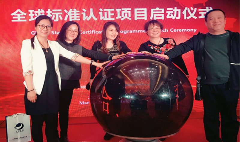 上海自力(li)教育_項(xiang)目(mu)啓動(dòng)儀式(shi)